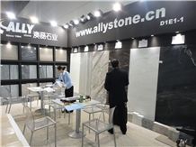Trade show