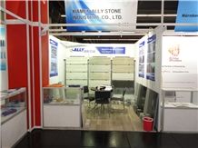 Trade show