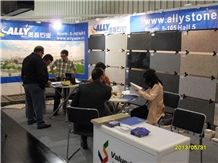 Trade show