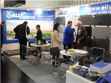 Trade show