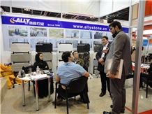 Trade show