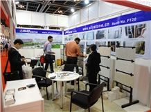 Trade show