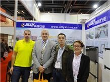 Trade show