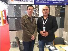 Trade show