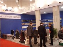 Trade show