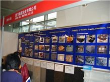 Trade show