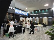 Trade show
