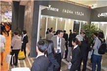 Trade show