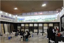 Trade show