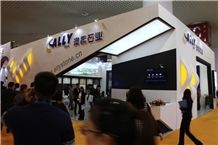 Trade show