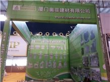 Trade show