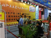 Trade show