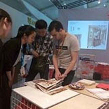 Trade show
