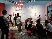 Trade show