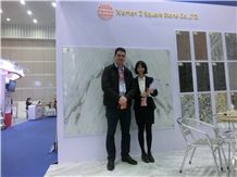 XIAMEN STONE FAIR 2018
