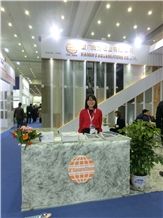 XIAMEN STONE FAIR 2019