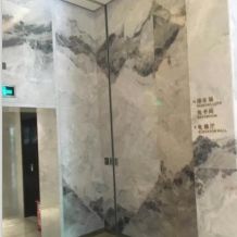 Hotel Lobby Project 2016