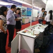 Trade show