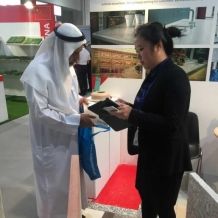 Trade show