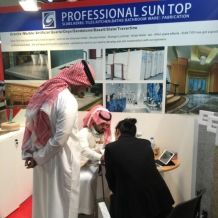 Trade show