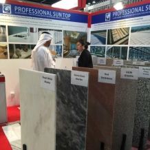 Trade show