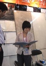 Trade show