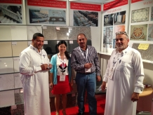 Trade show
