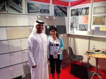 Trade show