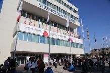 Trade show