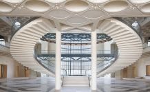 Qatar islamic art museum 2010