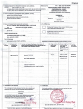 Trade license