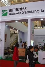 XIAMEN STONE FAIR 2009
