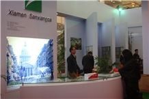 XIAMEN STONE FAIR 2009