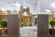 Vitoria Stone Fair 2014