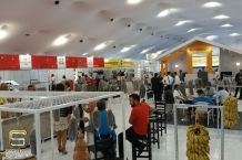 Vitoria Stone Fair 2016