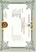 CertificatePhoto