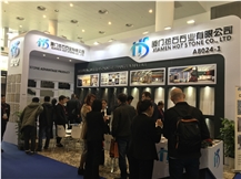 Xiamen Hot Stone Co.,ltd