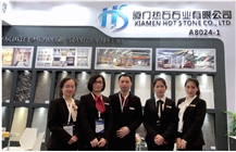 Xiamen Hot Stone Co.,ltd