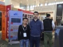 XIAMEN STONE FAIR 2017