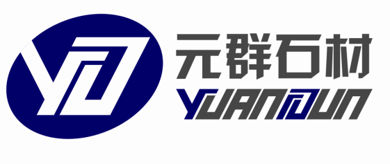 Xiamen Yuanqun Stone Co., Ltd