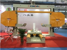 Trade show