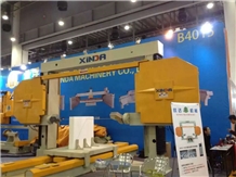 Trade show