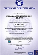 ISO9001:2015