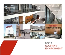 CompanyImages