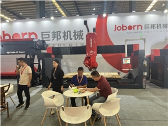 China (Nan an) Shuitou International Stone Exhibition 2023