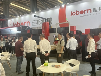 China (Nan an) Shuitou International Stone Exhibition 2023