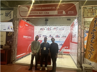 Iran Stone Exhibition (IRSE) 2023
