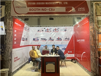 Iran Stone Exhibition (IRSE) 2023
