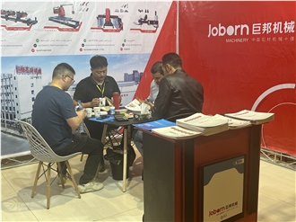 Iran Stone Exhibition (IRSE) 2023