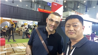 XIAMEN STONE FAIR 2023